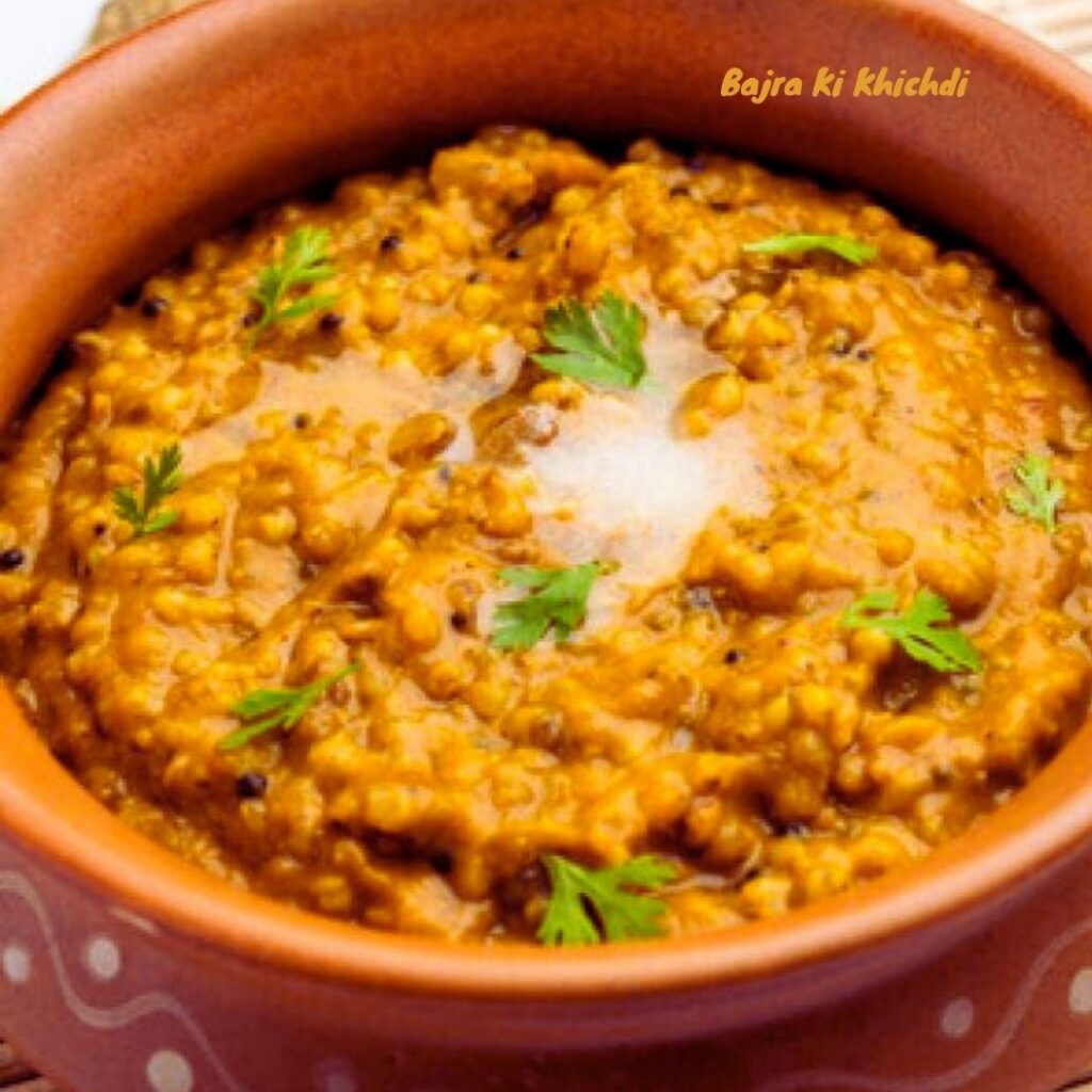 bajra ki khichdi